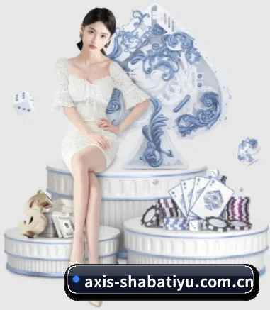 沙巴体育入口 APP 界面 - SABASports